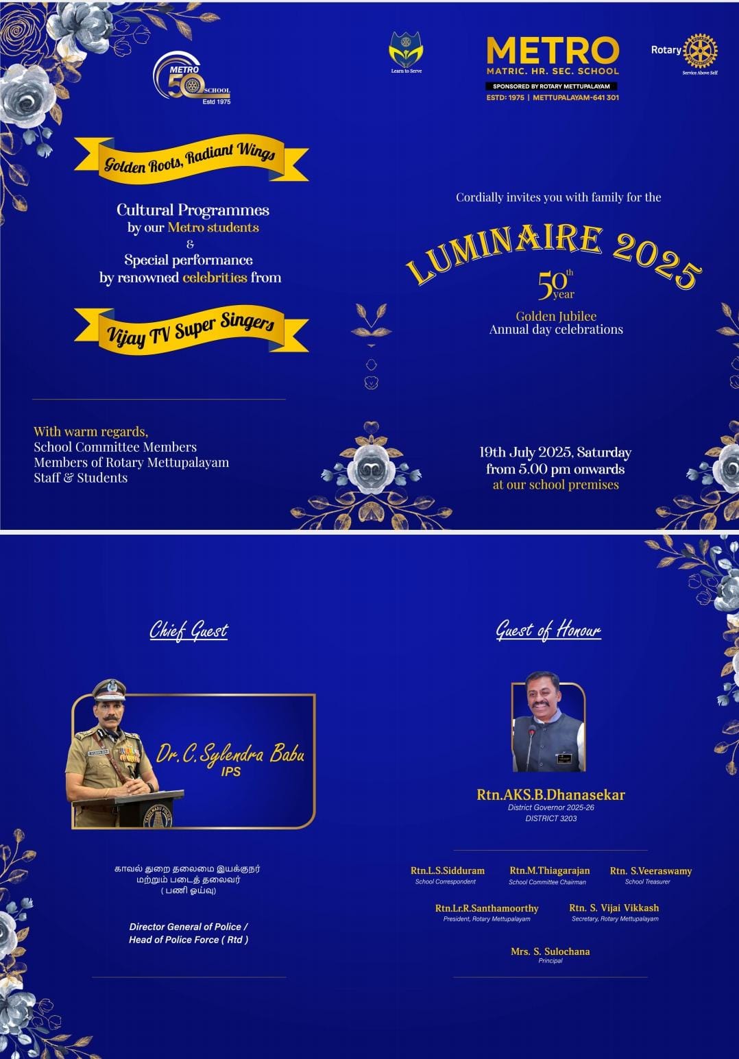 post featured image